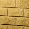 Garantia Rocky regenton 400 liter beige