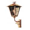 Wandlamp Fenix met rookkleurig glas opwaarts